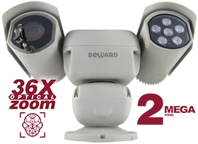 Beward B81889R-2595Z3 2Mp Уличная скоростная PTZ IP-видеокамера с ИК-подсветкой до 300м