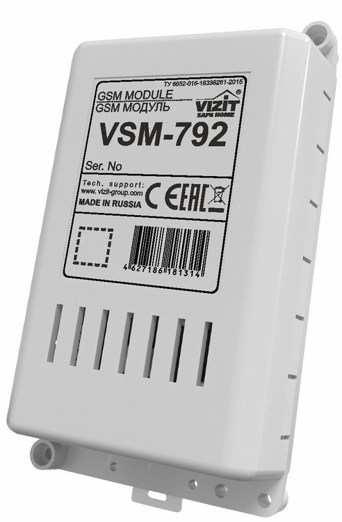 VIZIT VSM-792 GSM Модуль для удалённого администрирования установок домофонов VIZIT