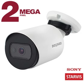 Beward SV2005RC (2.8) 2Mp Уличная цилиндрическая IP-видеокамера с ИК-подсветкой до 30м