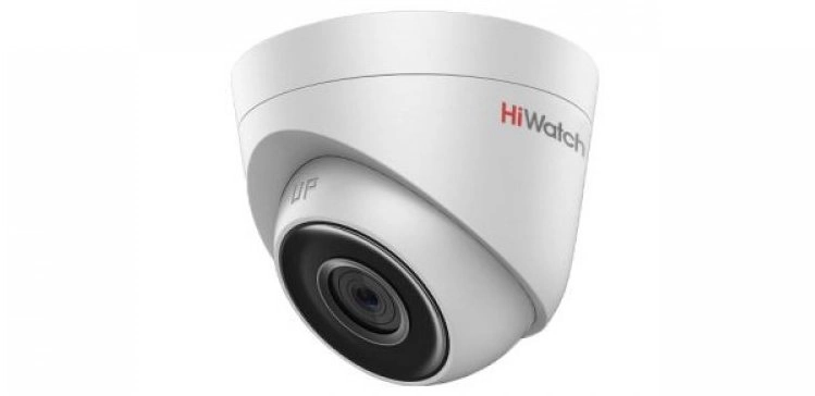 novaya-ip-videokamera-hiwatch-ds-i103-6-mm