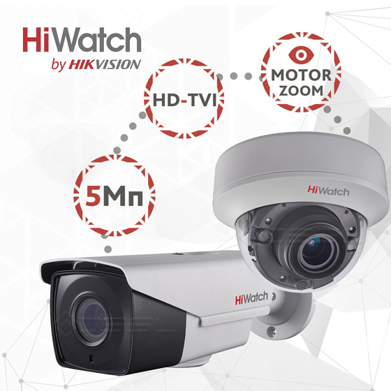 5-mp-tvi-kamery-hiwatch-s-exir-podsvetkoy-i-motor-zoom 5-mp-tvi-kamery-hiwatch-s-exir-podsvetkoy-i-motor-zoom