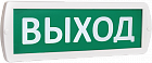 SLT Топаз 12 SLT Топаз 12