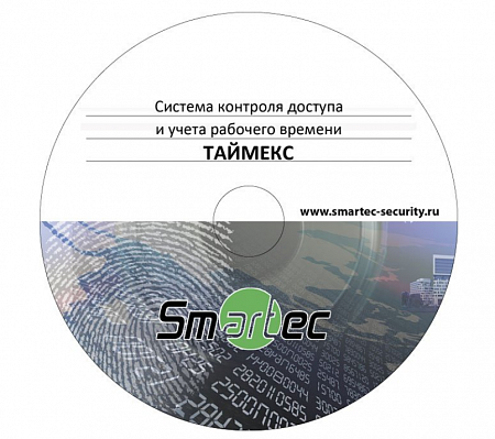 Smartec Timex TA-10000 Аппаратно-программный комплекс