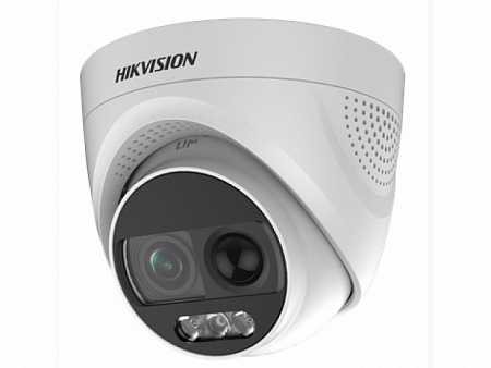 HikVision DS-2CE72DFT-PIRXOF28 (2.8) 2Mp (White) AHD-видеокамера