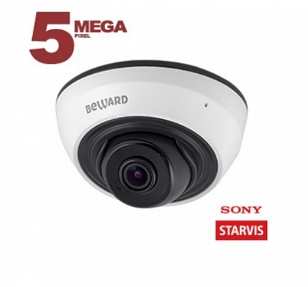 Beward SV3212DR (2.8) 5Mp Купольная IP-видеокамера с ИК-подсветкой до 20 м