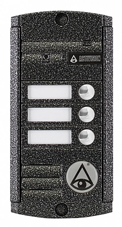 Activision AVP - 453 PAL Proxy Вызывная панель, накладная (Серебро)