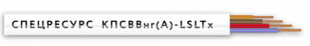 Кабель КПСВВнг(А)-LSLTx 1х2х0.75 (50м/бухта) СПЕЦРЕСУРС (4587)
