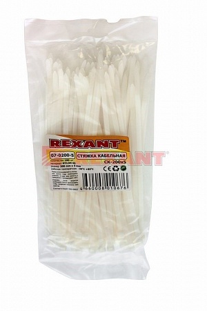 Rexant 07-0200-5 Хомут-стяжка nylon 200х5.0мм, белый, в упак. 100шт