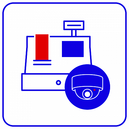TRASSIR (DSSL) ActivePOS Cam ПО для подключения дополнительной камеры к кассе