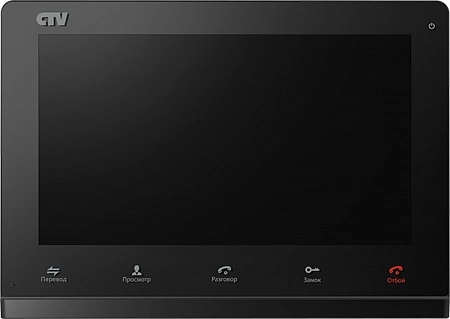 CTV - M3110 (Black) Монитор цветного видеодомофона с экраном 10&quot; разр 1024 х600, Hands free, встроенный детектор движения (назначаемый на канал), сенсорные клавиши оперативного управления, встроенная память, встроенный слот для micro SD (до 32Г